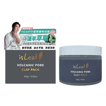 韓國isLeaf斗篷草礦物泥膜100ml