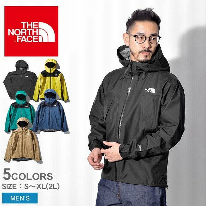 The North Face ノースフェイス マウンテンパーカー メンズ クライム ライト ジャケット Np ブルゾン カジュアル 新生活 通販 Lineポイント最大0 5 Get Lineショッピング