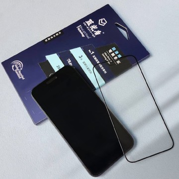 送禮首選 I  iPhone 17 16系列 超順滑電競霧面手機保護貼 藍光盾