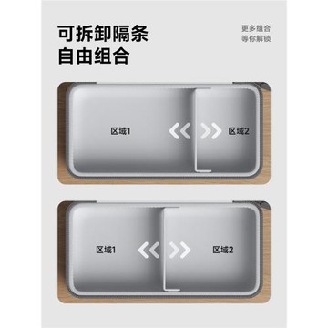 海備思數碼收納包數據線充電寶充電器耳機硬殼保護套移動電源硬盤防震包收納盒u盤u盾SD卡鼠標小型旅行配件包