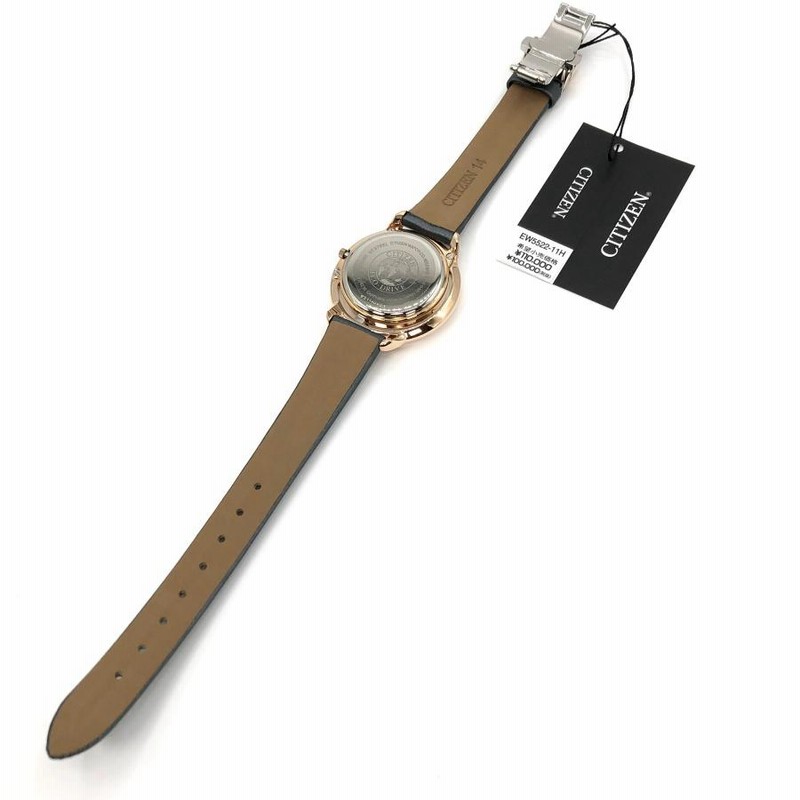 新品正規品 『CITIZEN L』シチズン エル アークリーコレクション
