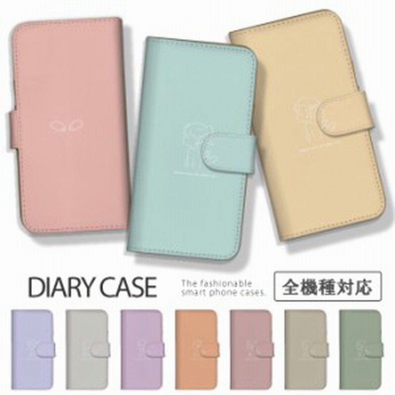 スマホケース Jojo L 02k ジョジョ L 02k ケース カバー 手帳型 パステルカラー 羽根 翼 イラスト 手書き かわいい シンプル 女の子 天使 通販 Lineポイント最大1 0 Get Lineショッピング