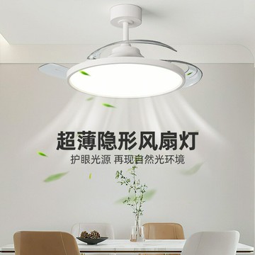 【免運/可開票】台灣公司 吸頂燈 吸頂風扇燈 吸頂風扇 直流風扇 風扇燈  全光譜護眼隱形餐廳風扇燈現代簡約臥室燈超薄靜音客廳吊扇燈