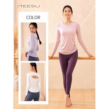 美愫長袖瑜伽套裝女春夏新款普拉提訓練服遮肉顯瘦健身服上衣