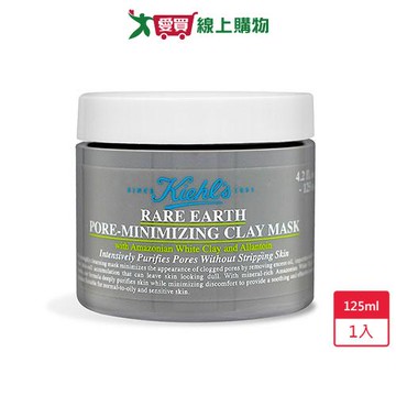 契爾氏亞馬遜白泥面膜新版125ml-國際航空版【愛買】