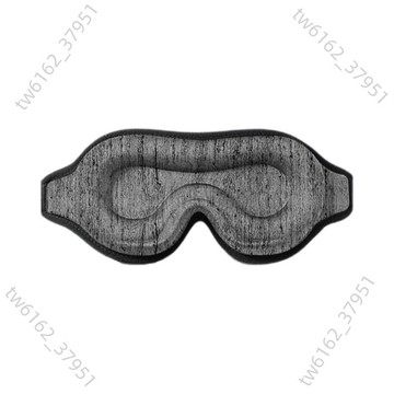 【臺灣有貨 可開票】官方正品3D立體眼罩遮光不壓眼舒適透氣男女熬夜緩解疲勞居家好物