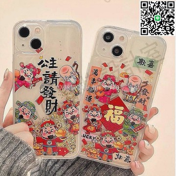 【卓越優選館】財神爺流沙手機殼 適用iPhone15 14 13 12 11 pro max plus 五路招財 公主請發財 創意禮物 防水防摔 潮流設計 閃亮金沙