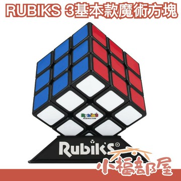 ?基本款?日版 RUBIK’S 魔術方塊 ver3.0版 魔方 原創經典款 魔術方塊 益智 世界紀錄 基本款【小福部屋】