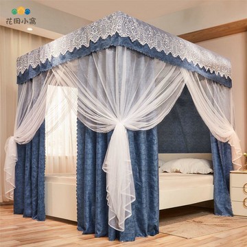 免運 蚊帳 睡簾 加厚遮光 物理遮光床簾蚊帳 一體式家用臥室落地帶支架防塵防風加厚保暖床幔 可開發票 全館八折 工廠現貨直銷 新品特價 h1097