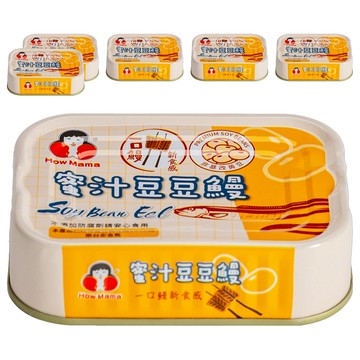 東和食品 How Mama 豆豆鰻罐頭  100g  6罐