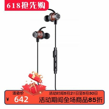 Symphonized DRV 無線藍牙運動耳機 輕量級隔音耳塞 線控 麥克風