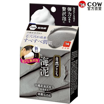 (任選)日本牛乳石鹼 自然派沖繩海泥洗顏皂 80g