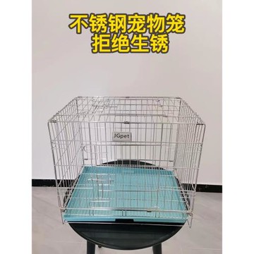 不銹鋼狗籠寵物籠帶廁所易清洗小型犬中大型犬室內室外狗籠子加粗