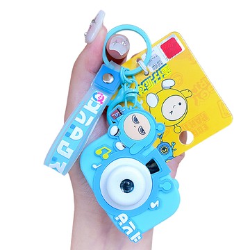 【啾愛你】新款正版授權蛋仔派對相機投影鑰匙圈-藍色