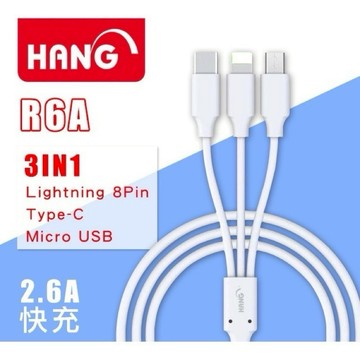 HANG R6A傳輸線 2.6A快充線 線長1米 USB 三合一充電線 蘋果 安卓 Type-C 充電線 傳輸線