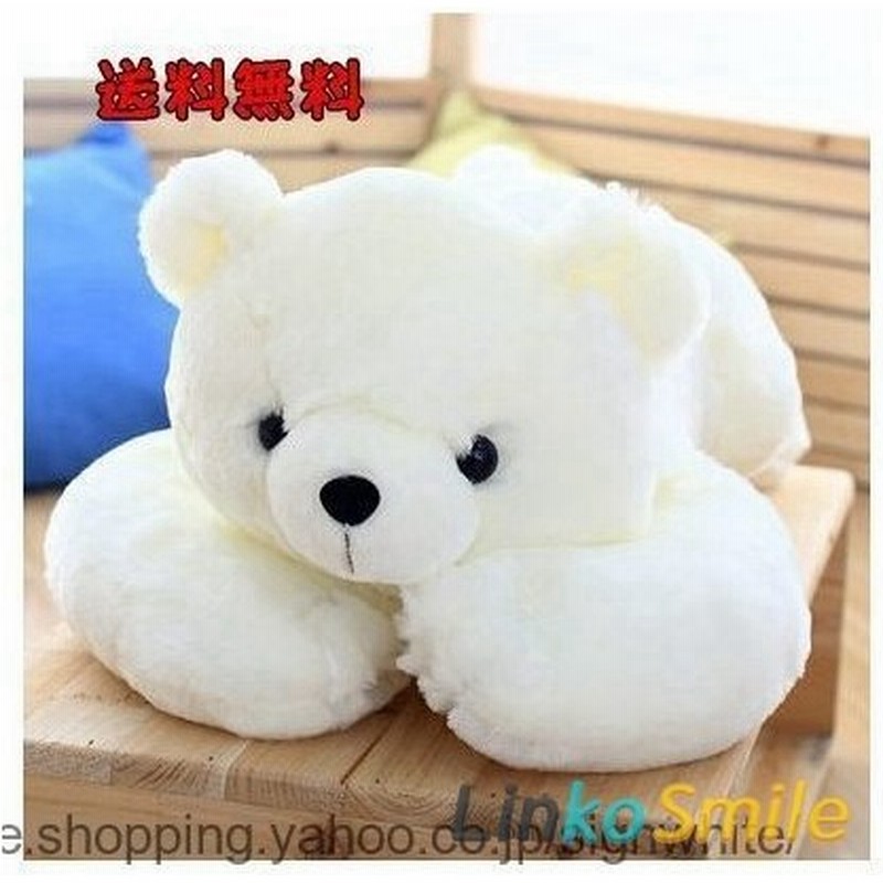 ぬいぐるみ大 くま ぬいぐるみ クリスマス プレゼント お誕生日 クマ 大きい ぬいぐるみ 手触りふわふわ 動物ぬいぐるみ 通販 Lineポイント最大get Lineショッピング