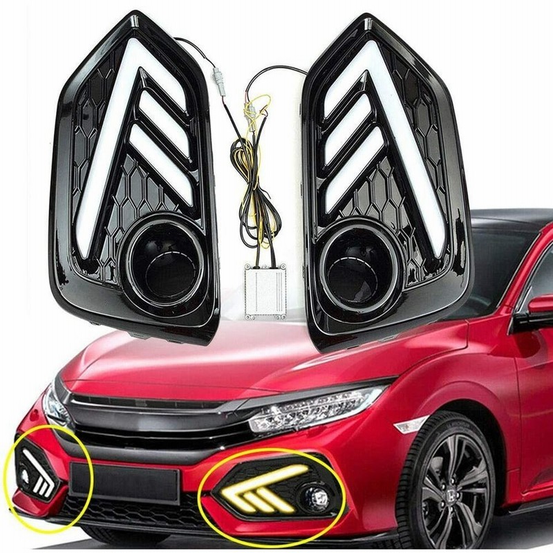 シビック fk7 フォグカバー シビック FK7 カーボン調 フォグランプカバー （FC1 FK8不適合