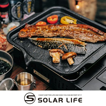 妙管家 韓式方形燒烤盤30cm.卡式爐烤盤 低油烤盤 韓式烤盤 油切烤盤 蒙古烤肉