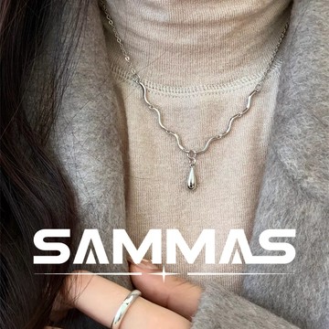 SAMMAS🔥項錬 水滴波浪項鏈 ins風 毛衣 甜酷 百搭 項鏈 項鍊女 春夏 女生項鍊 嘻哈 飾品 潮流 穿搭配件