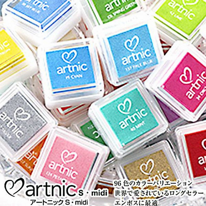 ☆ ツキネコ アートニックS（96色）artnic スタンプ台
