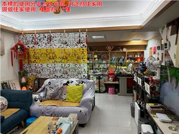 465BH長安街透天2｜新北市板橋區長安街