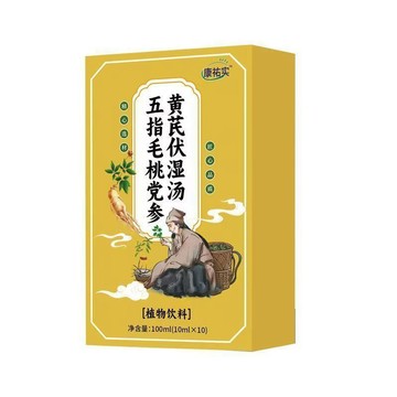 正品康祐實五指毛桃湯 植物飲料 五指毛桃茯苓茶 沖泡飲料