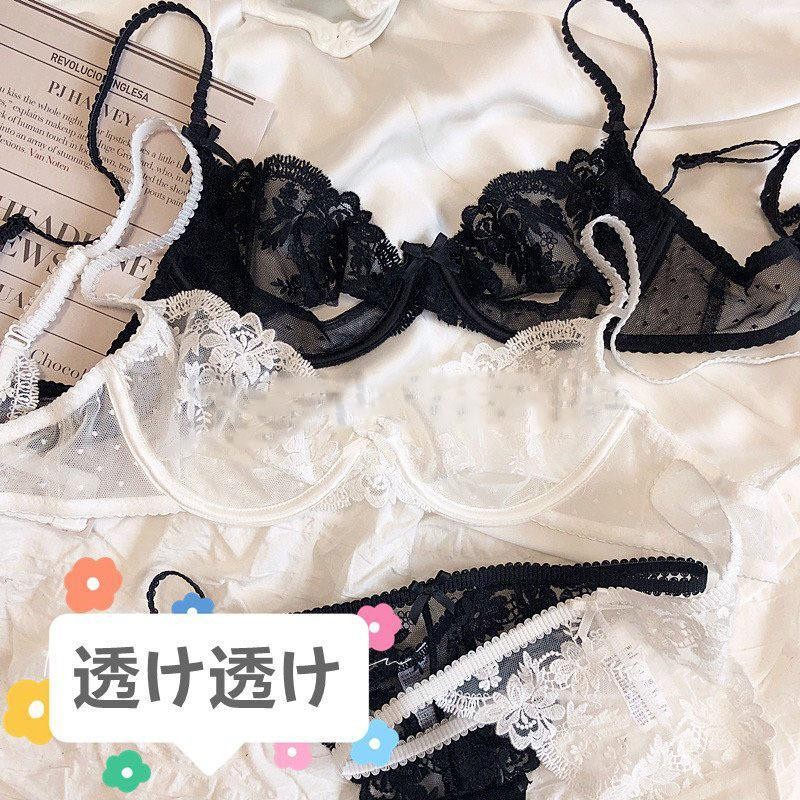 lingerie 下着女性 上下セット 脇高美胸メイクブラ ショーツ