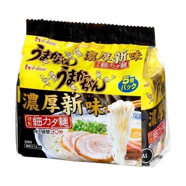 特製細カタ　うまかっちゃん濃厚新味　5食パック x 2　 計10食セット