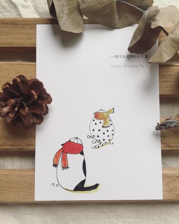 一個不太記得的日子裏