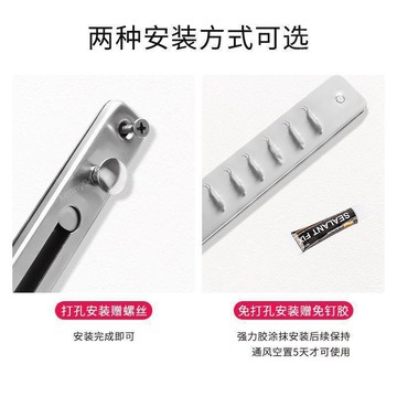 防盜門鏈子鎖反鎖釦家安全鏈防盜鏈門鏈門內安全鎖門插銷免打孔