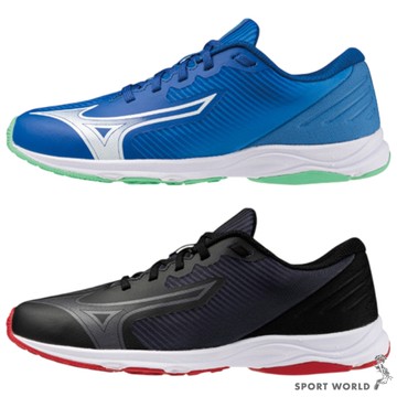 Mizuno 美津濃 慢跑鞋 大童鞋 女鞋 SPEED STUDS 4 藍/黑藍紅【運動世界】K1GC242510/K1GC242509