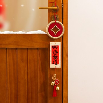 2026新年裝飾門把手掛件馬年門掛過年室內客廳掛飾春節喬遷場景布置品