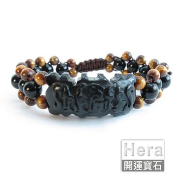 Hera  赫拉 特選財寶天王咒金珊瑚版環