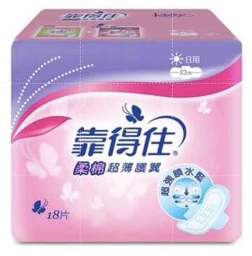 靠得住乾爽超薄護翼 日用23cm 18片