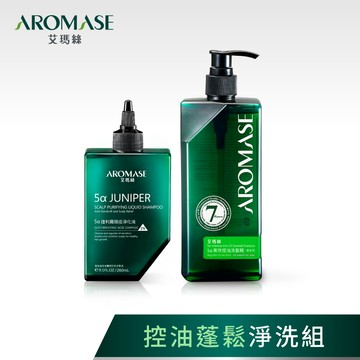 艾瑪絲 森系列高效控油洗髮精 400mL+捷利爾頭皮淨化液260mL