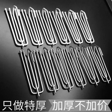 🔥臺灣出貨🔥【4264人好評】窗簾鈎掛鈎式通用四爪鈎窗簾輔料配件掛窗簾布鈎布叉鈎子窗簾配件