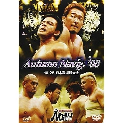 DVD スポーツ PRO-WRESTLING NOAH Autumn Navig. 10.25 日本武道館大会