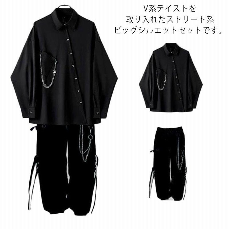 【超お買い得！】 ラテン 男の子 セットアップ 4点セット 舞台演出服 長袖 リボン 社交ダンス