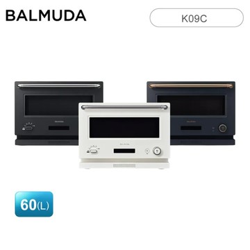 BALMUDA 百慕達 20(L) The Range 微波電烤箱 K09C-BK/WH/DG 黑/白/深灰玫瑰金