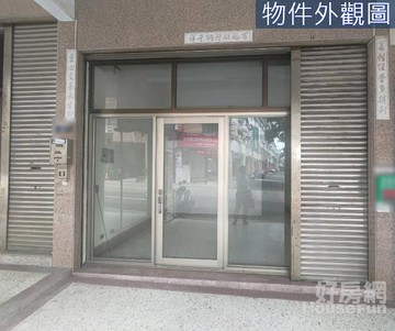 大肚區公所商圈透天店住鄰近公園學校｜台中市大肚區自治路