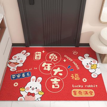 地墊入戶門墊進門門口絲圈腳墊2026快樂紅色喜慶進戶門外地毯