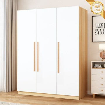 【出租房神器】簡易衣櫃 收納櫃 衣櫥 儲物櫃 臥室衣櫃 組裝便捷 經濟型小戶型 現代簡約設計 加粗鋼管 多層收納