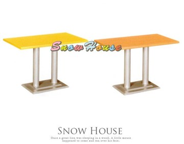 719烤銀腳(雙圓/抬面)餐桌/置物桌/寬90cm/四色可選 X529-01/04/07/10 雪之屋高雄門市