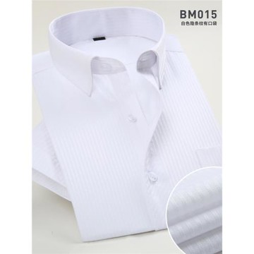 夏季薄款白襯衫男短袖商務休閑職業工裝白襯衣男半袖寸衫隱條紋款