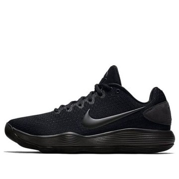 nike hyperdunk low推薦｜2023 十一月優惠比價| LINE購物