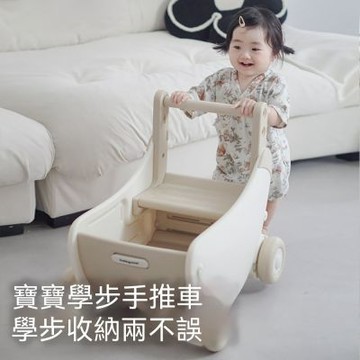 收納箱 玩具置物架 手推車 多功能收納架 零食架 家用雜物架 小推車 手拉玩具車