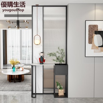 優購生活~輕奢入戶長虹玻璃屏風隔斷客餐廳現代簡約實木遮擋大理石置物玄關定制 屏風櫃 屏風 隔間 客廳 玄關櫃 隔板 屏風架訂製 可付費上門安裝