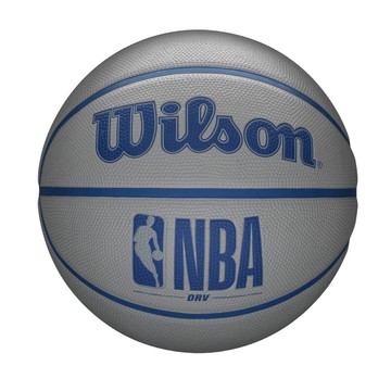 Wilson NBA DRV系列 橡膠 7號籃球 灰