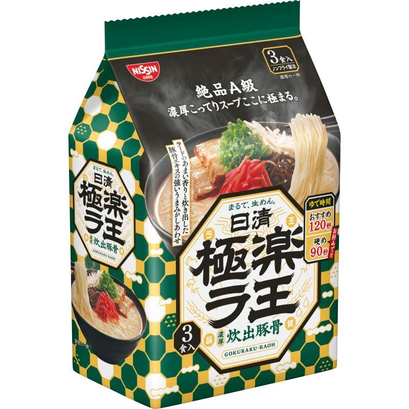 日清食品 日清極楽ラ王 濃厚炊出豚骨 3食パック 321g