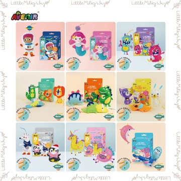 【LMW親子選品】🌿德國 Avenir Kids 穿繩-隨身幸運吊飾(3Y+)🌿手眼協調 多款可選 兒童玩具 學習玩具